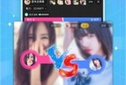 91直91直播app,畅享直播新体验，开启互动娱乐新时代