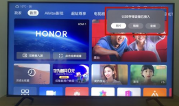 91看电视电脑直播,畅享海量精彩内容，一键切换轻松观看