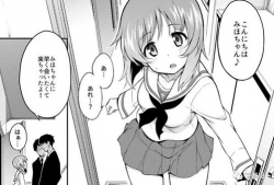 漫画怎么投稿,从创意到成名的漫画投稿全解析